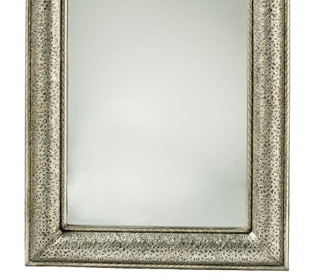 Arabic Mirror 080x150 Cm Silver, What Is Mirror In Arabic